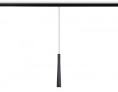 Светильник на шине Ambrella Light GL4351