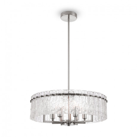 Люстра на штанге Freya FR5166PL-06N