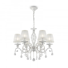 Подвесная люстра Maytoni ARM247-06-G