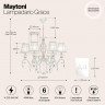 Подвесная люстра Maytoni ARM247-06-G