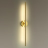 Бра Odeon Light 4324/12WL