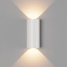 Бра DesignLed LW-A0148B-WH-WW