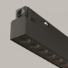 Светильник на шине Maytoni Technical TR031-4-24WTW-DD2-B