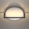 Бра Odeon Light 7015/15WL