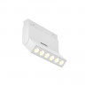 Светильник на шине Maytoni Technical TR033-4-6W3K-M-DS-W