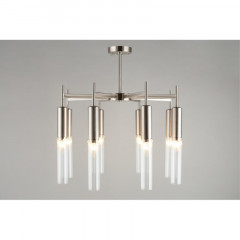 Люстра на штанге APLOYT APL.327.27.08