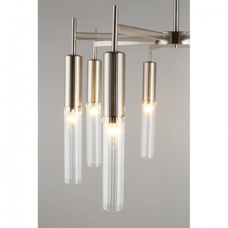 Люстра на штанге APLOYT APL.327.27.08