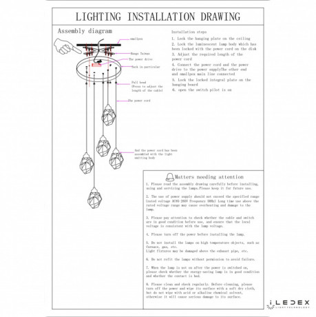 Каскадная люстра iLedex 9701P/5R BR