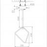 Подвесной светильник Fluorite FL1162-1P2