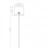 Торшер ARTE Lamp A2589PN-1SS