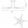 Накладной светильник ARTE Lamp A6063PL-5BK