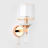 Бра Ambrella Light TR4543