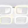 Накладной светильник Ambrella Light FA4371