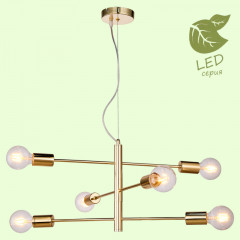 Подвесная люстра Lussole GRLSP-8155