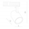 Светильник на шине ARTE Lamp A3607PL-1WH