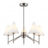 Люстра на штанге Ambrella Light LH57123