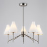 Люстра на штанге Ambrella Light LH57123