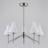 Люстра на штанге Ambrella Light LH57123