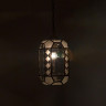Подвесной светильник Citilux CL441212