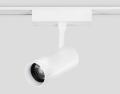 Светильник на шине Ambrella Light GV1570