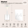 Настольная лампа Maytoni MOD229TL-L3W3K1