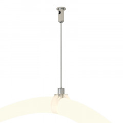 Подвесной комплект Maytoni Technical TRA101SW-2B