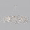 Подвесная люстра Odeon Light 4970/16