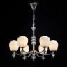 Подвесная люстра MW-Light 306014706
