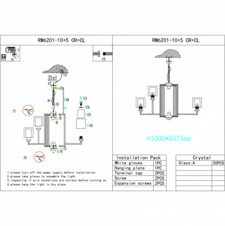 Подвесная люстра iLamp RM6201-10+5 CR+CL