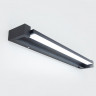 Светильник для картин ITALLINE IT01-1068/45 black