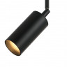 Спот Kink Light 07621-1,19