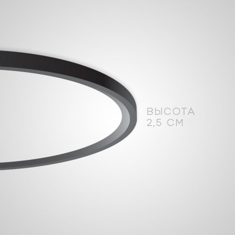 Накладной светильник ImperiumLoft 212741-26