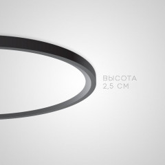 Накладной светильник ImperiumLoft 212741-26