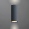 Бра ARTE Lamp A3102AL-2GY