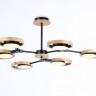 Люстра на штанге Ambrella Light FL51619