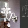 Бра Ambrella Light TR4911