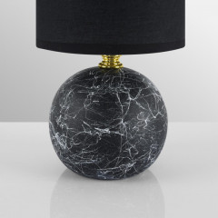 Настольная лампа LUMION 8167/1T