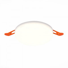 Влагозащищенный светильник ST-Luce ST700.548.16