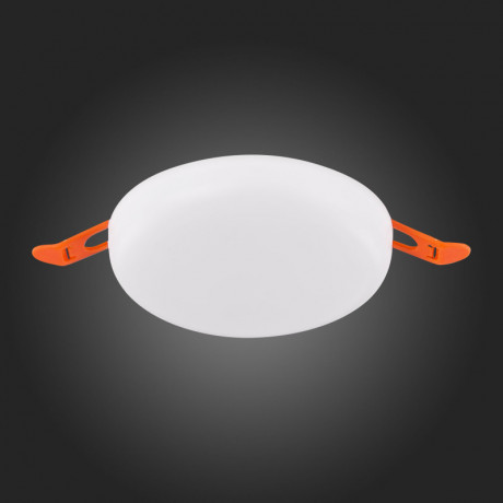 Влагозащищенный светильник ST-Luce ST700.548.16