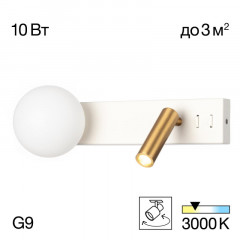 Бра Citilux CL704450