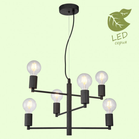 Подвесная люстра Lussole GRLSP-8156