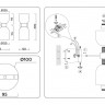 Бра Ambrella Light LH56097