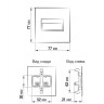 Подсветка ступеней лестницы Citilux CLD007K5