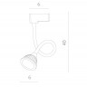 Светильник на шине ARTE Lamp A4107PL-1BK