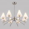 Люстра на штанге Ambrella Light LH57125