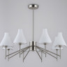 Люстра на штанге Ambrella Light LH57125