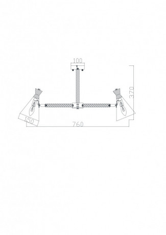 Люстра на штанге Freya FR5169PL-05W
