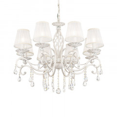 Подвесная люстра Maytoni ARM247-08-G