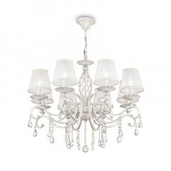 Подвесная люстра Maytoni ARM247-08-G