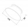 Вставка Maytoni Technical C060-01W